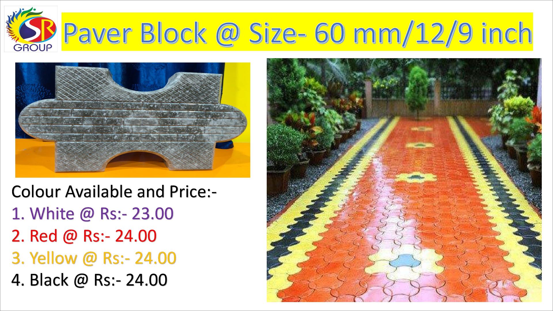 15-SR Bricks and Tiles