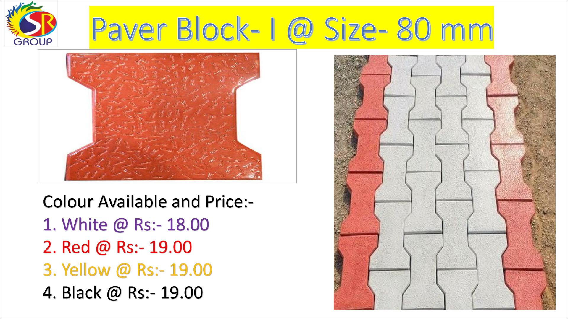 5-SR Bricks and Tiles
