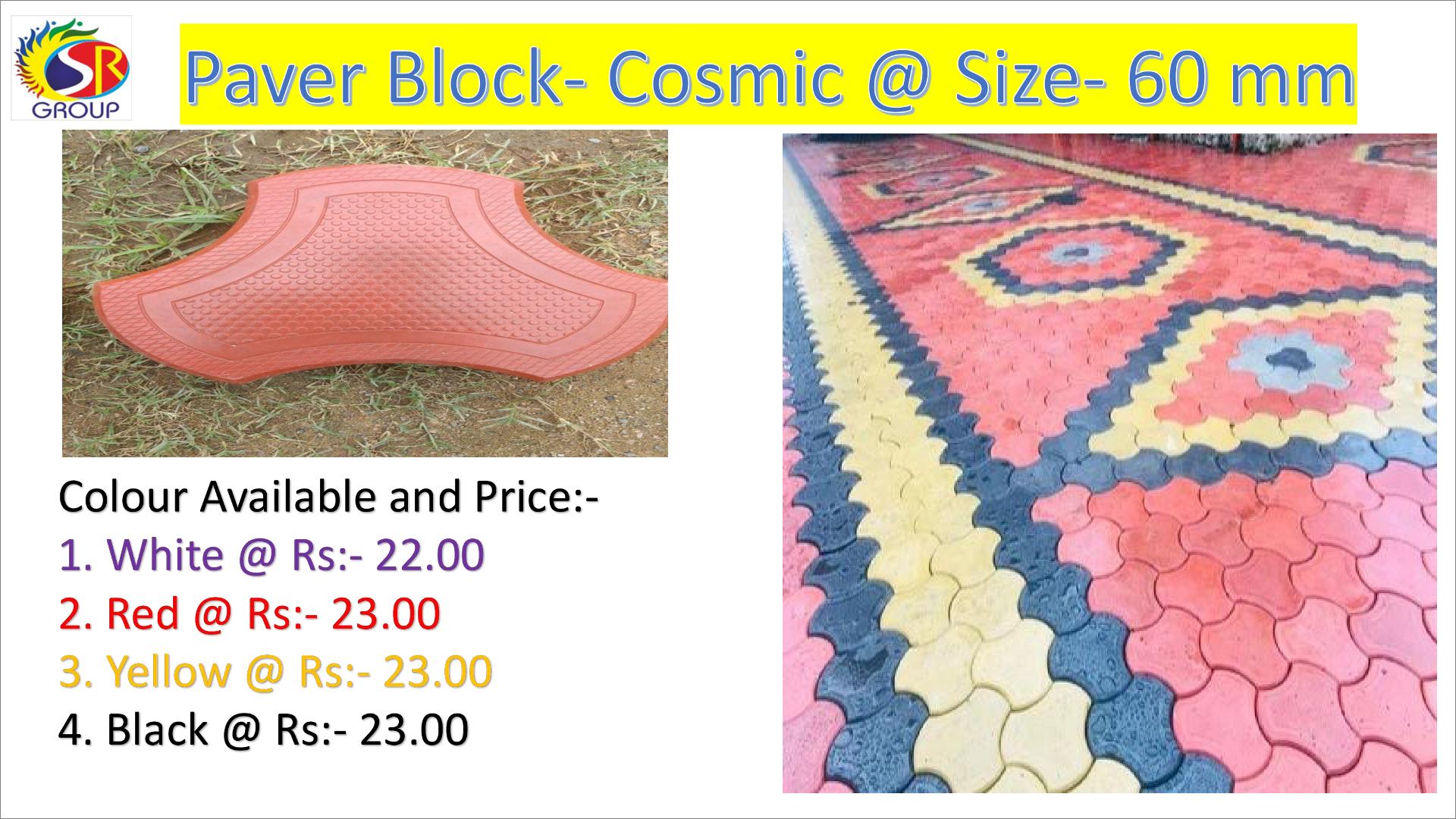 6-SR Bricks and Tiles