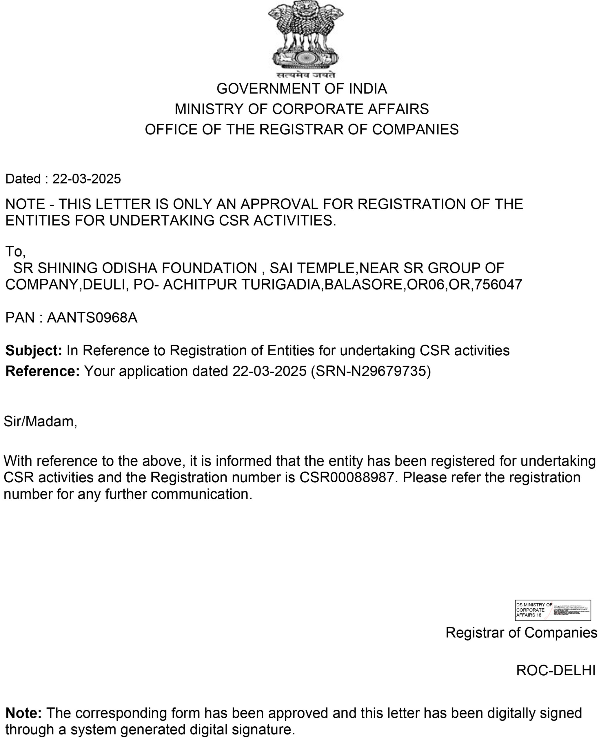 Approval Letter for form CSR1