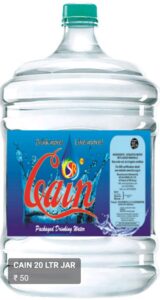 Cain 20 Ltr Jar