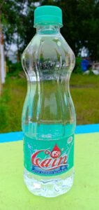 Cain MIneral Water-500 ml
