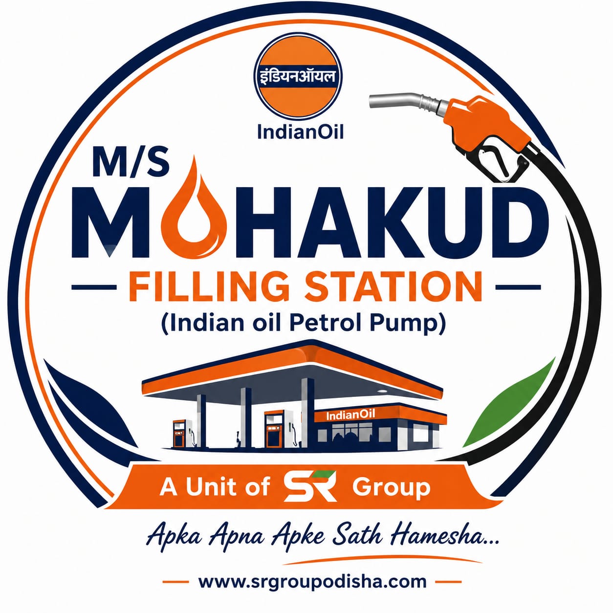 Mohakud Filing Station